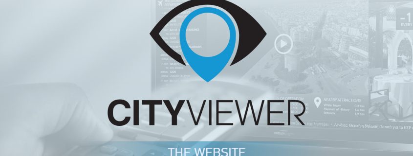 City Viewer New Website